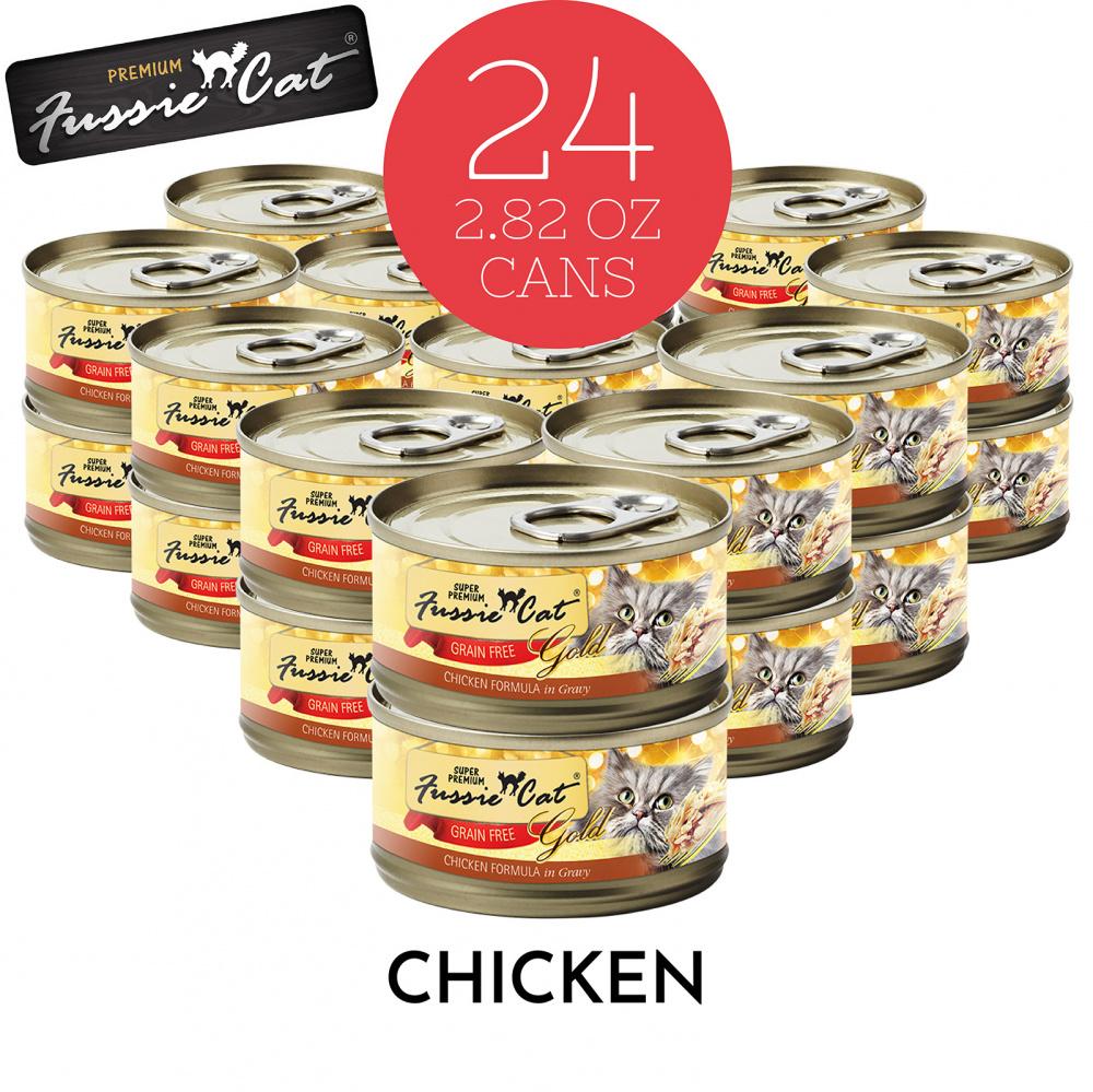 Weruva BFF PLAY Checkmate Chicken Dinner in a Hydrating Puree Pate Wet Cat  Food, (12) 2.8 oz Cans