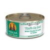 Weruva That's My Jam! with Chicken & Lamb in Gelée Canned Dog Food