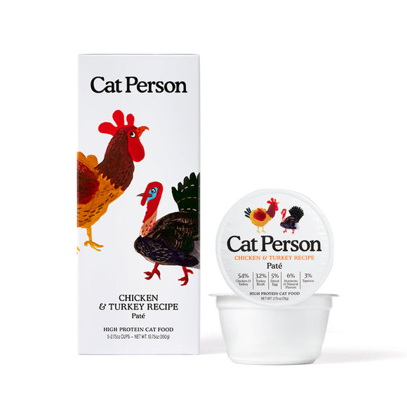 Weruva Cat Person Chicken & Turkey Paté Cat Food