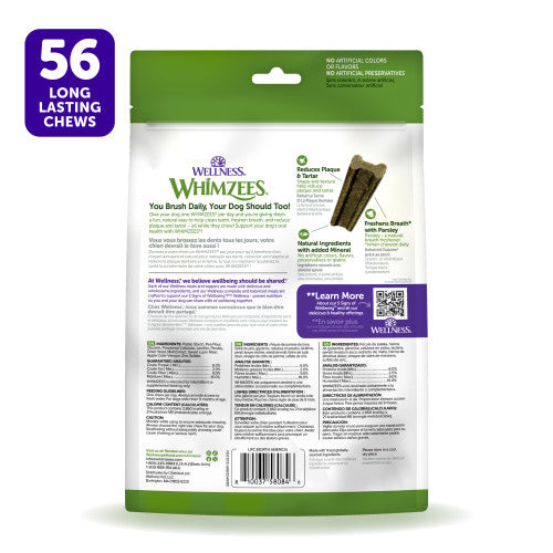 Whimzees FRESHZEES Dental Dog Treats