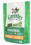 Greenies Petite Original Dental Dog Chews